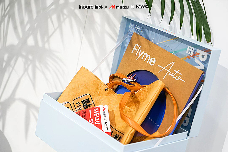 魅族 x inDare | 「Flyme Auto」视觉策略