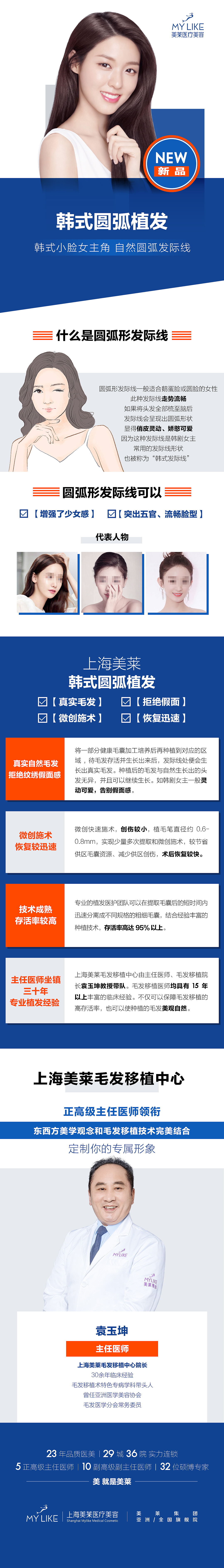 一些平面类（图ZMzIwNTc0MzE2） - 海报 - 站酷设计师傲子子原创素材 - 站酷ZCOOL