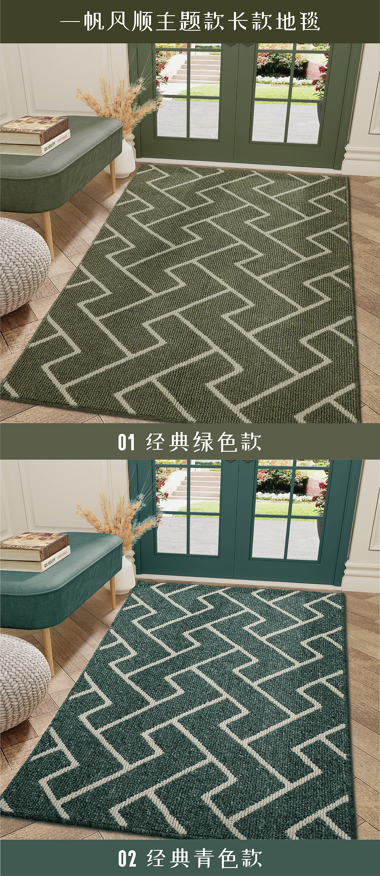 亚马逊主图A+作品合集