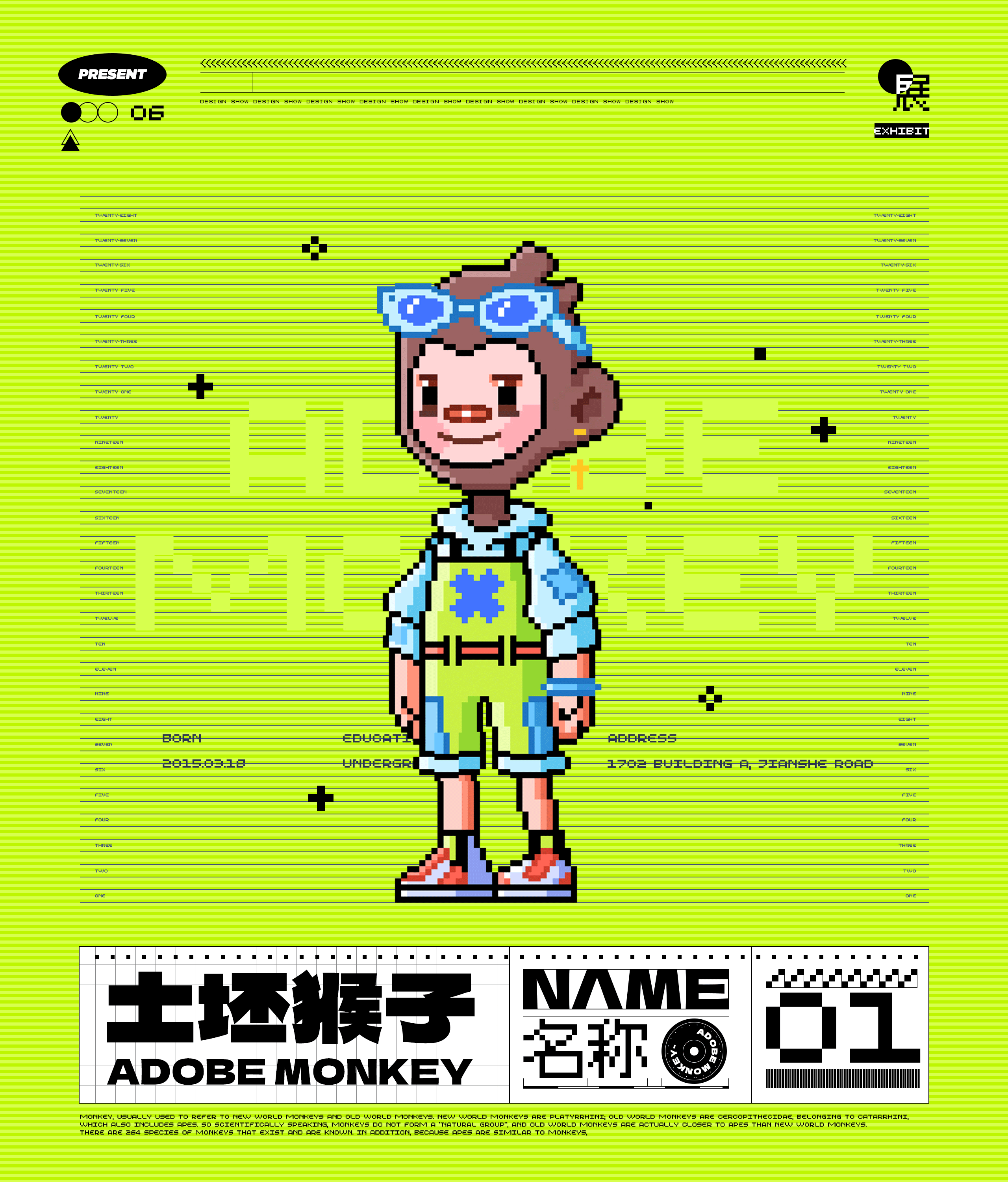 《菜心工作室-umi星球像素人设定》（图ZMzEzMjQ5OTM2） - 其他UI - 站酷设计师小脑府设计团队原创素材 - 站酷ZCOOL