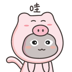 海参猫表情包