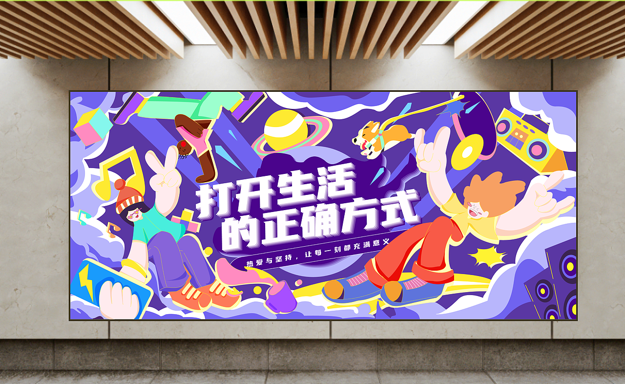 2024，一些UI设计作品APP/B端/运营