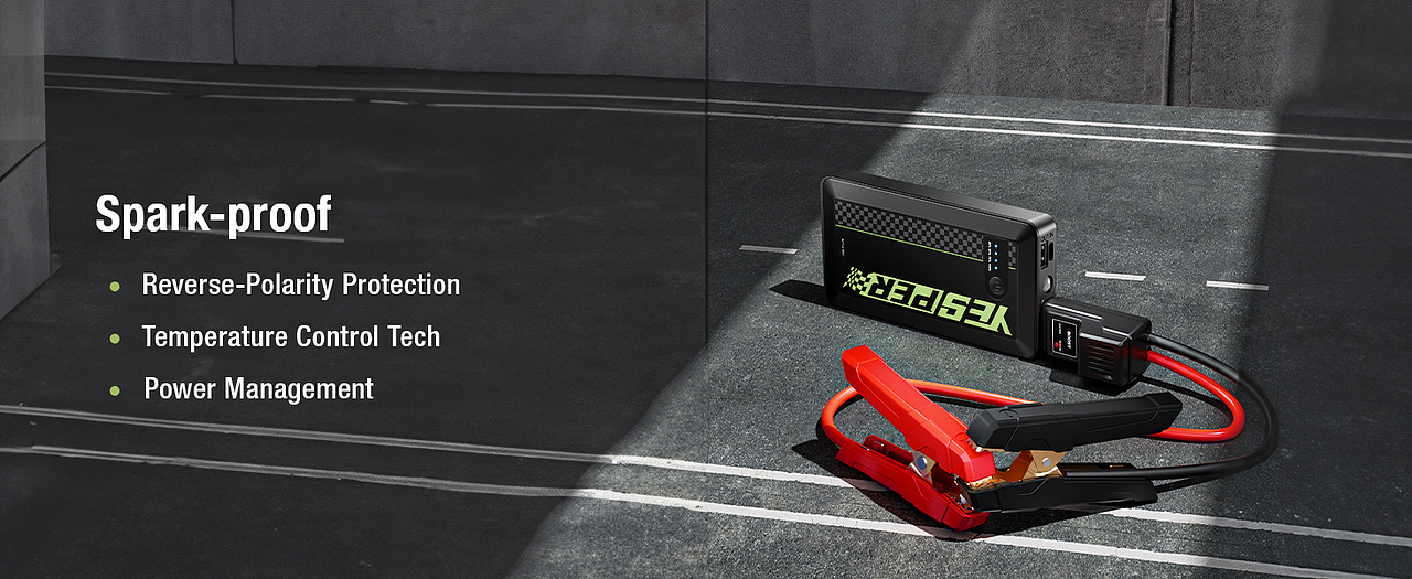 应急启动电源 亚马逊 高级A+ 小型启动