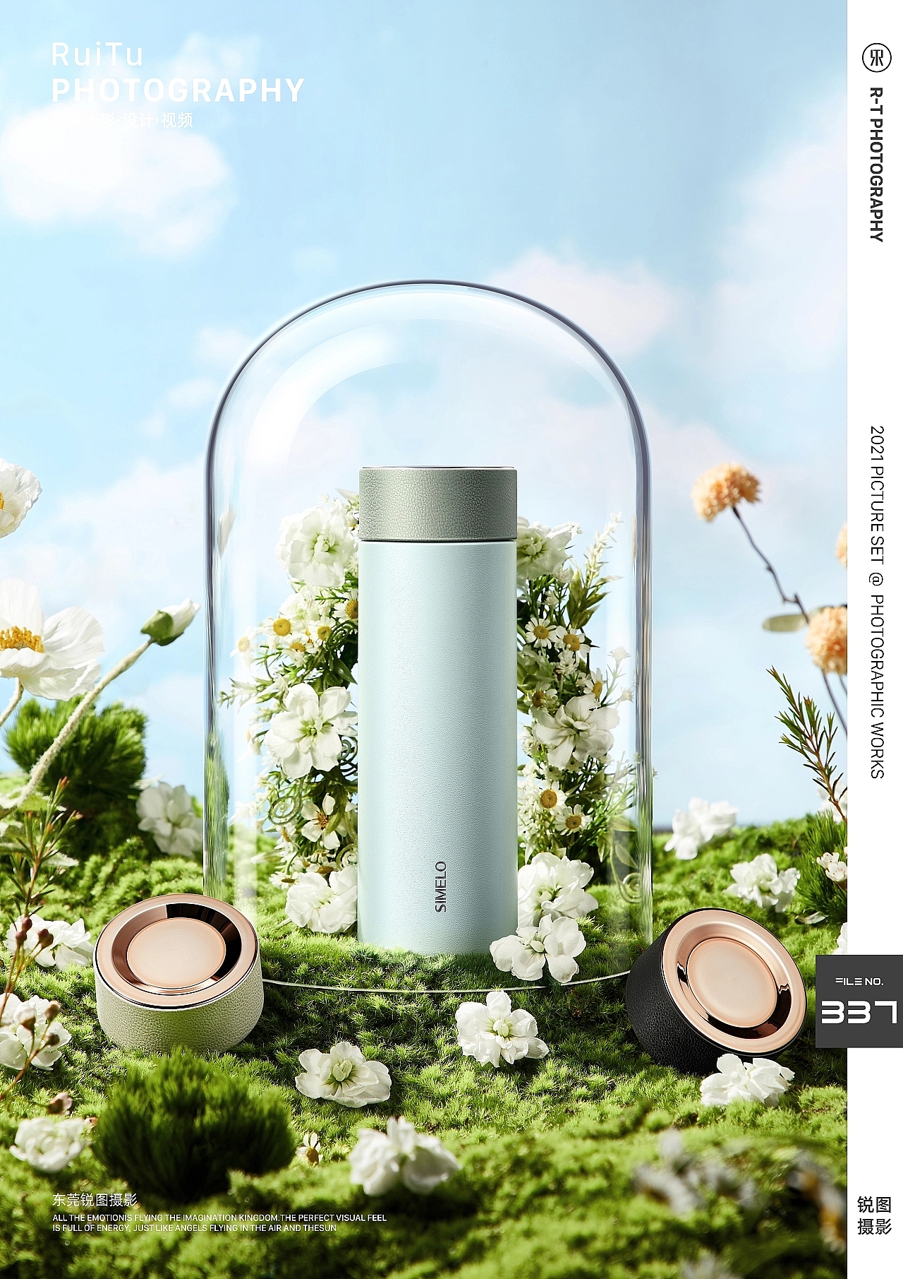 杯子拍摄|静物摄影|商务风保温水杯|X 东莞产品摄影