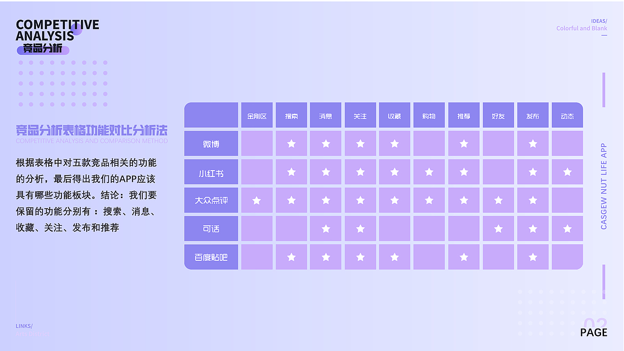 近期作品汇总（图ZMjk4NDgyMDYw） - 其他平面 - 站酷设计师HzIxIn原创素材 - 站酷ZCOOL