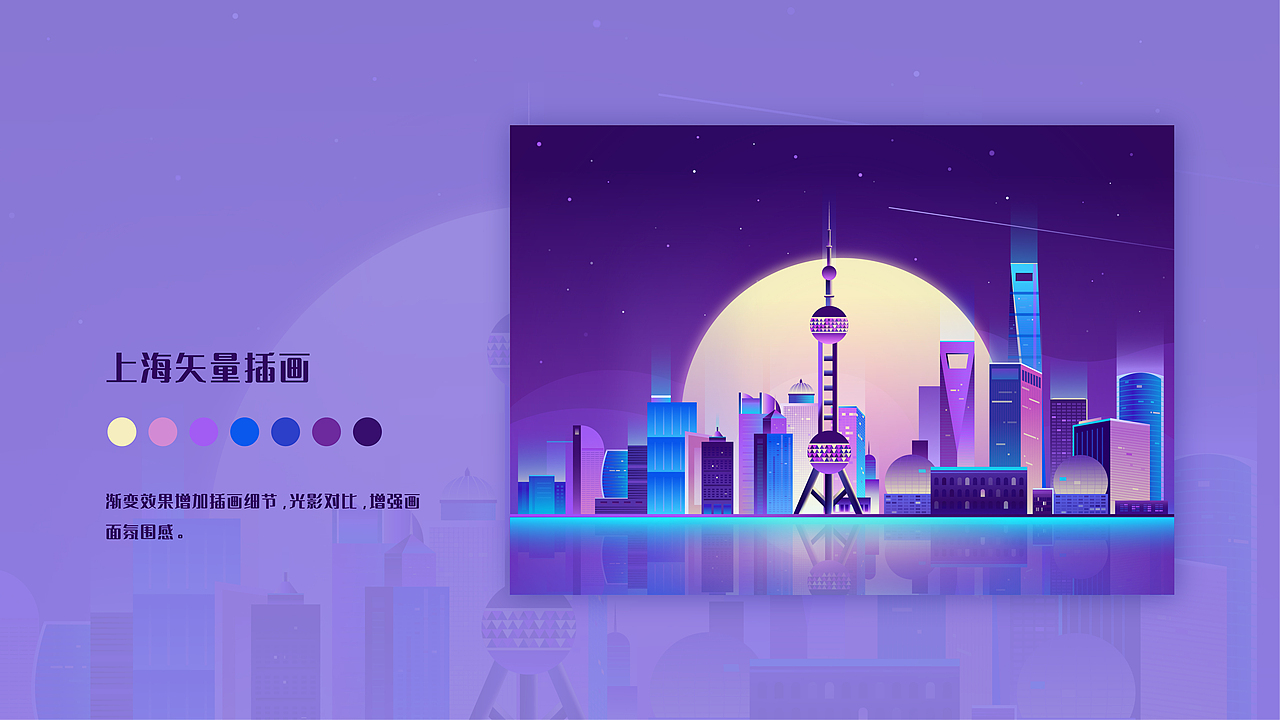 2022上作品集（图ZMzEwMTIxNTQ0） - 商业插画 - 站酷设计师多肉山山原创素材 - 站酷ZCOOL