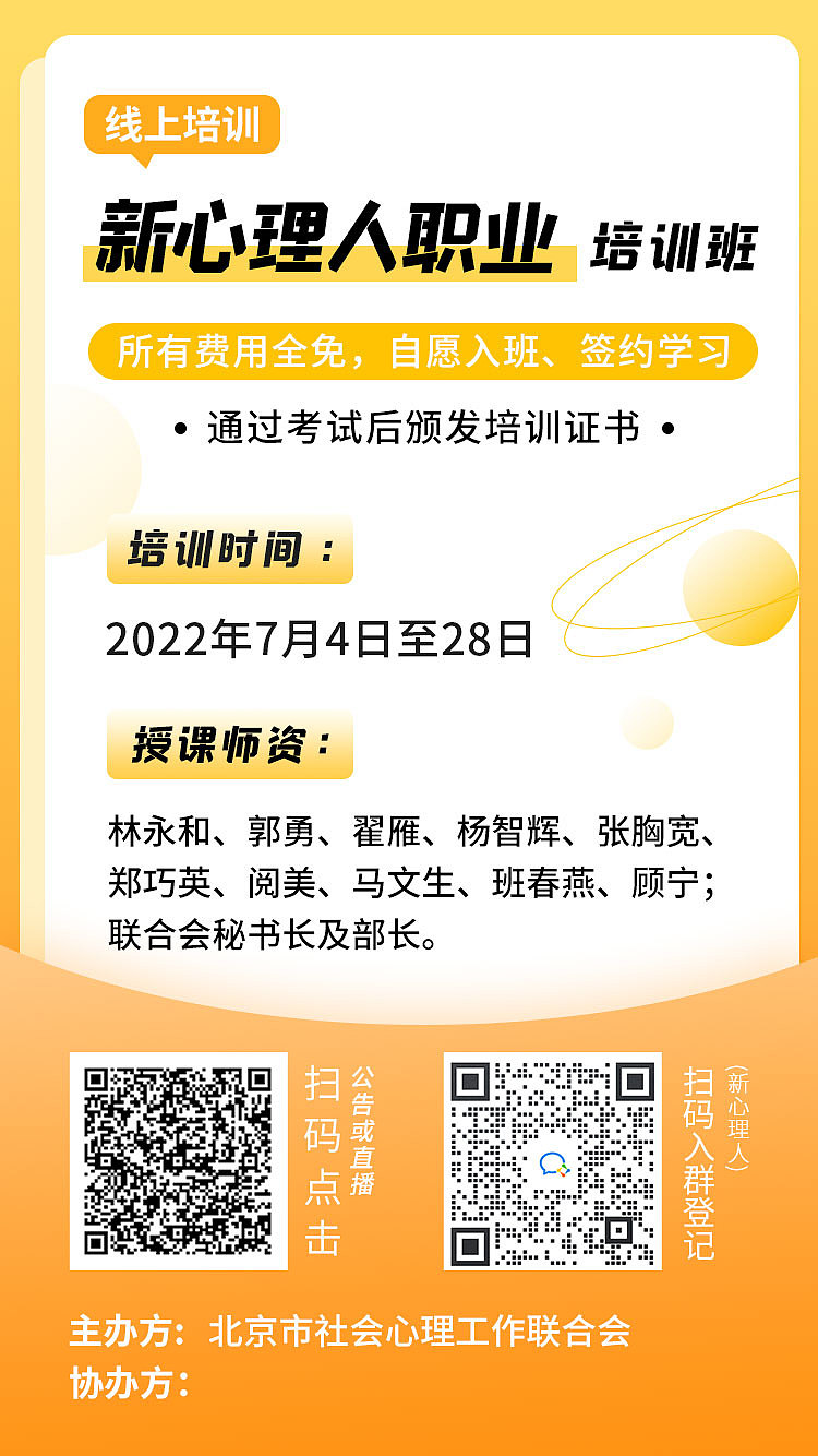 灵犀产品海报整理
