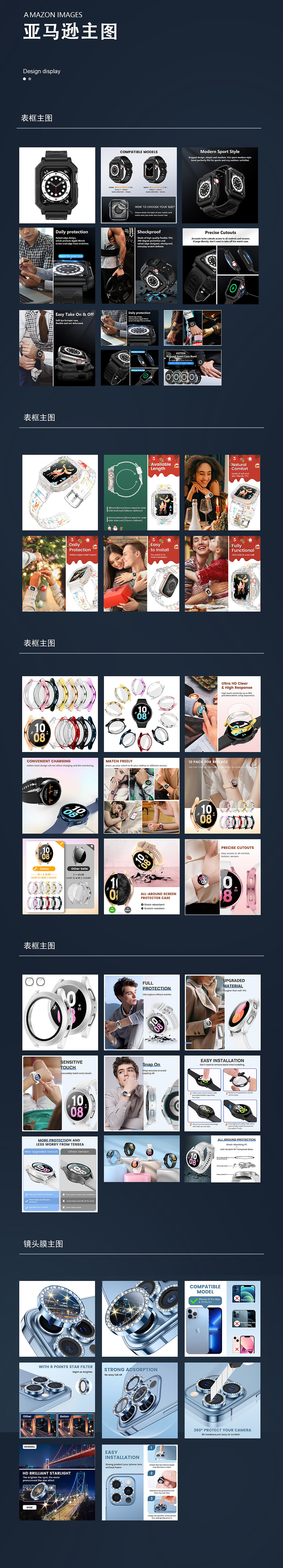 2023/03/7（图ZMzMzMjQyNTAw） - 其他平面 - 站酷设计师小雀斑007原创素材 - 站酷ZCOOL