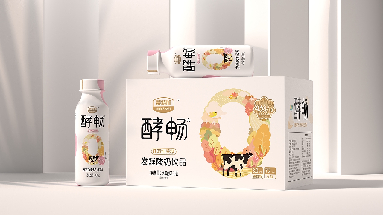 酵畅酸奶包装设计