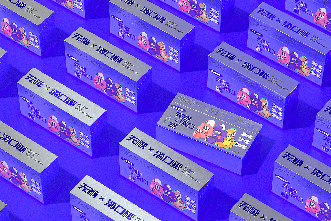 AMEG无糖清口糖 | 原创 包装设计(图ZMzA0OTY3MDEy) - 包装 - 站酷设计师袜子Shiraz原创素材 - 站酷ZCOOL