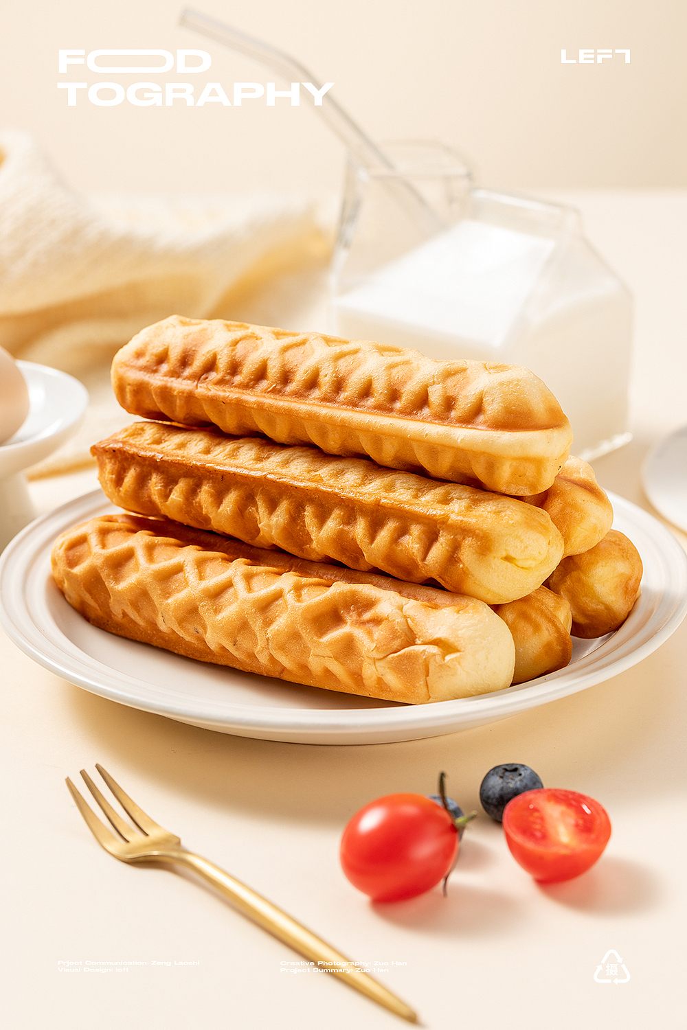 美食摄影合集-回头客食品-两个女儿-小友鸣棠-一呮蜂鸟