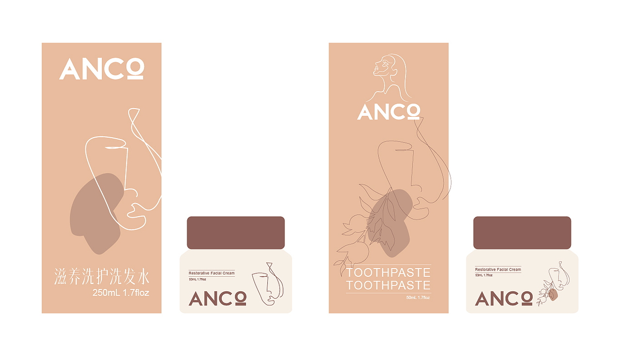 ANCO | 洗护品牌设计（图ZMzM4NzU5OTA4） - Logo - 站酷设计师徐疼疼疼疼疼原创素材 - 站酷ZCOOL