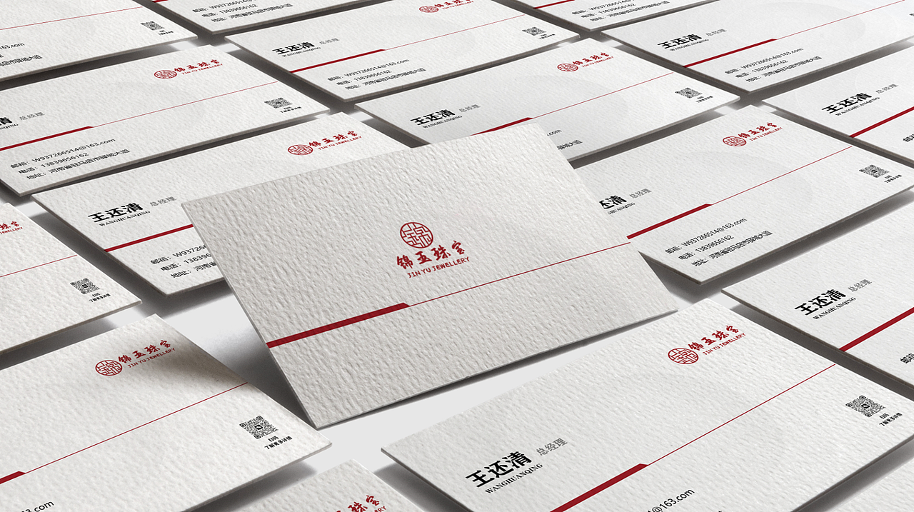 平面作品集（图ZMzQ4MzcwMTI4） - 海报 - 站酷设计师运气超好的小王原创素材 - 站酷ZCOOL