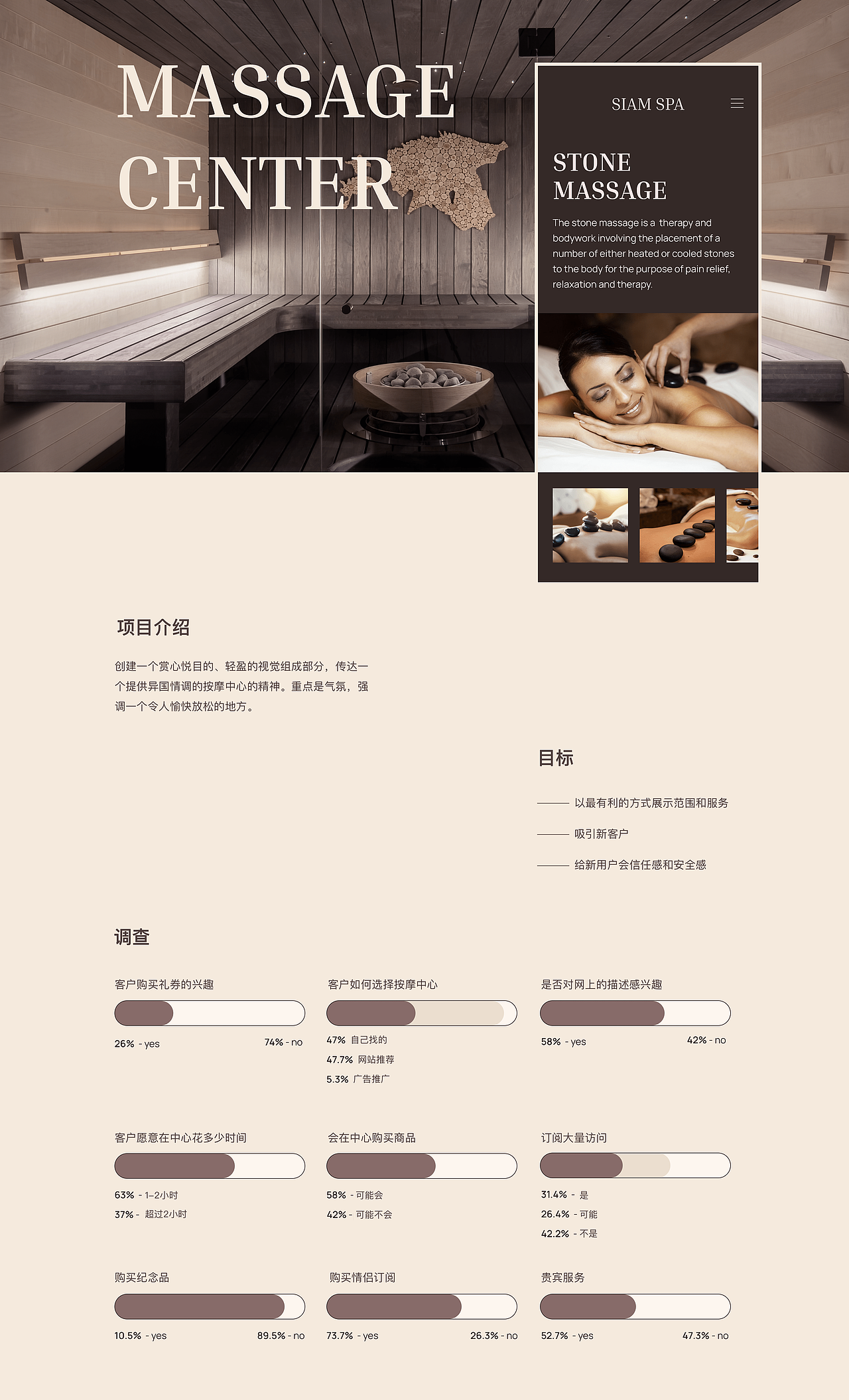 企业官网（图ZMzIxODI1NDE2） - 企业官网 - 站酷设计师蘿卜原创素材 - 站酷ZCOOL