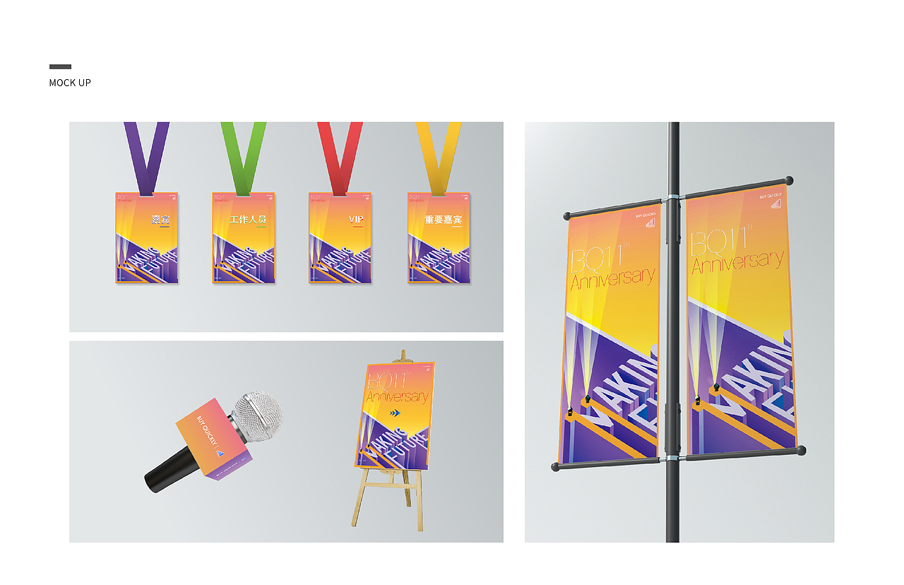 作品集（图ZMzE2MjM1NDQw） - 图案 - 站酷设计师Undo_M原创素材 - 站酷ZCOOL