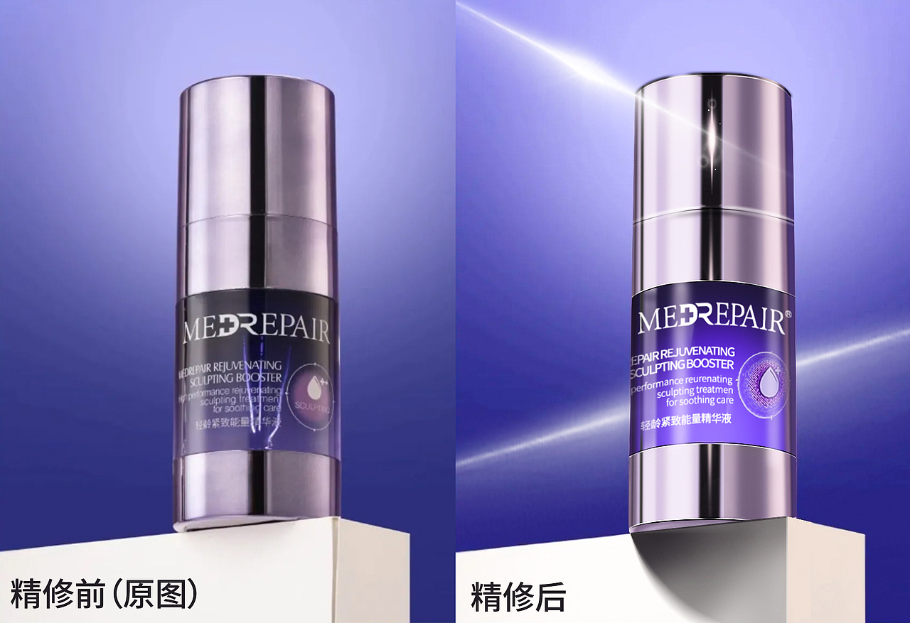 2023作品集（图ZMzQ4NDEwNjA0） - 其他平面 - 站酷设计师冰爽可乐乐原创素材 - 站酷ZCOOL