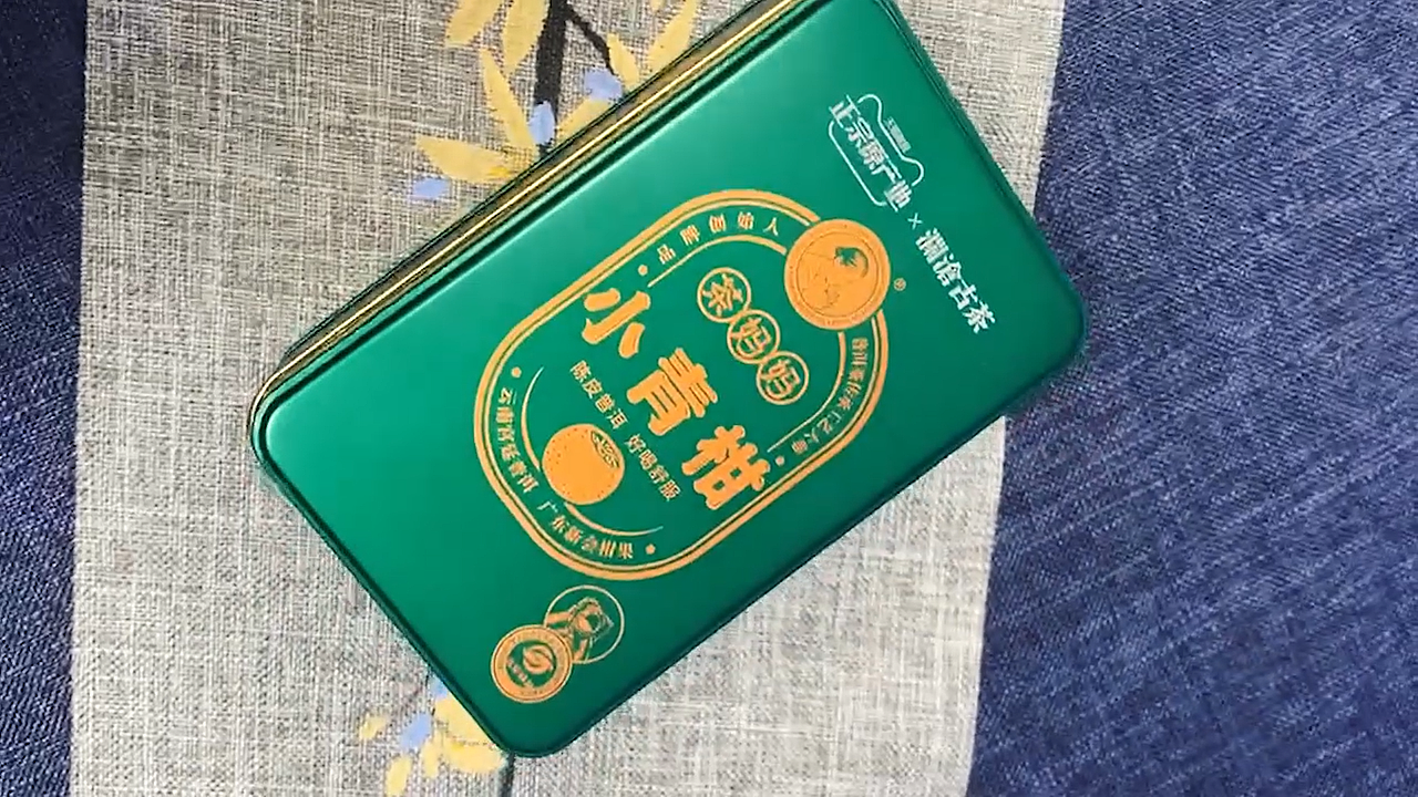 一个稀烂的作业（图ZMzMyNzc5ODg0） - 产品摄影 - 站酷设计师Z838769671原创素材 - 站酷ZCOOL