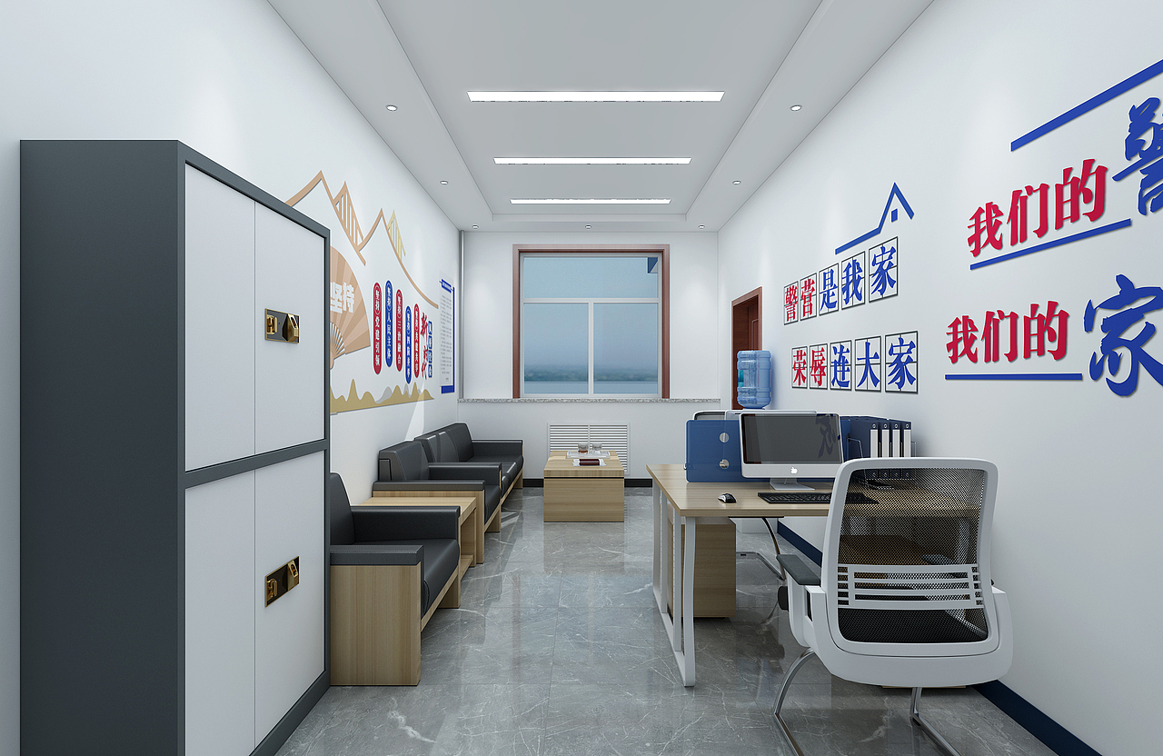 乡镇派出所党建文化党建设计