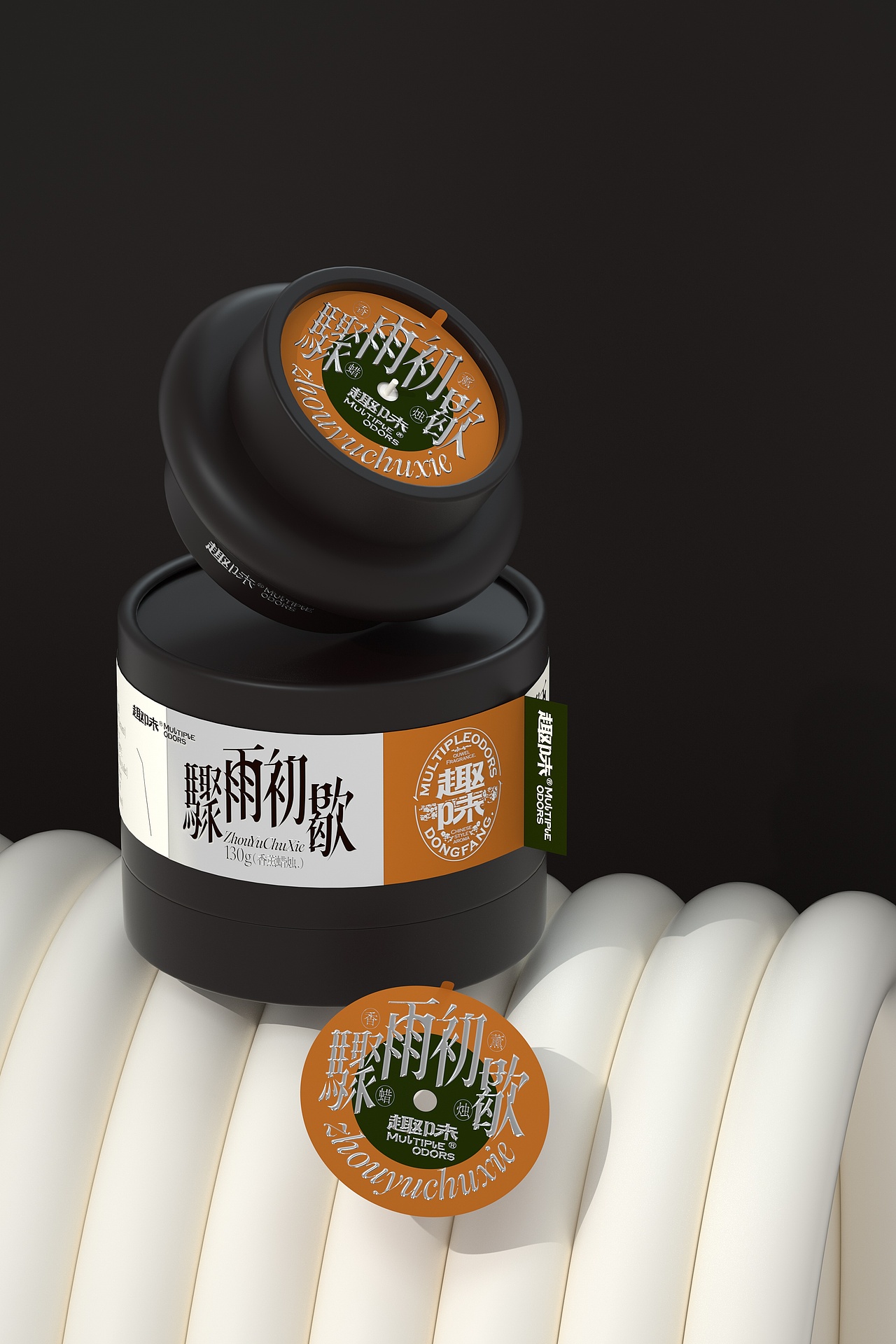 UmeDesign新作｜新中式香薰品牌趣味系列包装设计（图ZMzY2OTA1OTQw） - 包装 - 站酷设计师UmeDesign原创素材 - 站酷ZCOOL