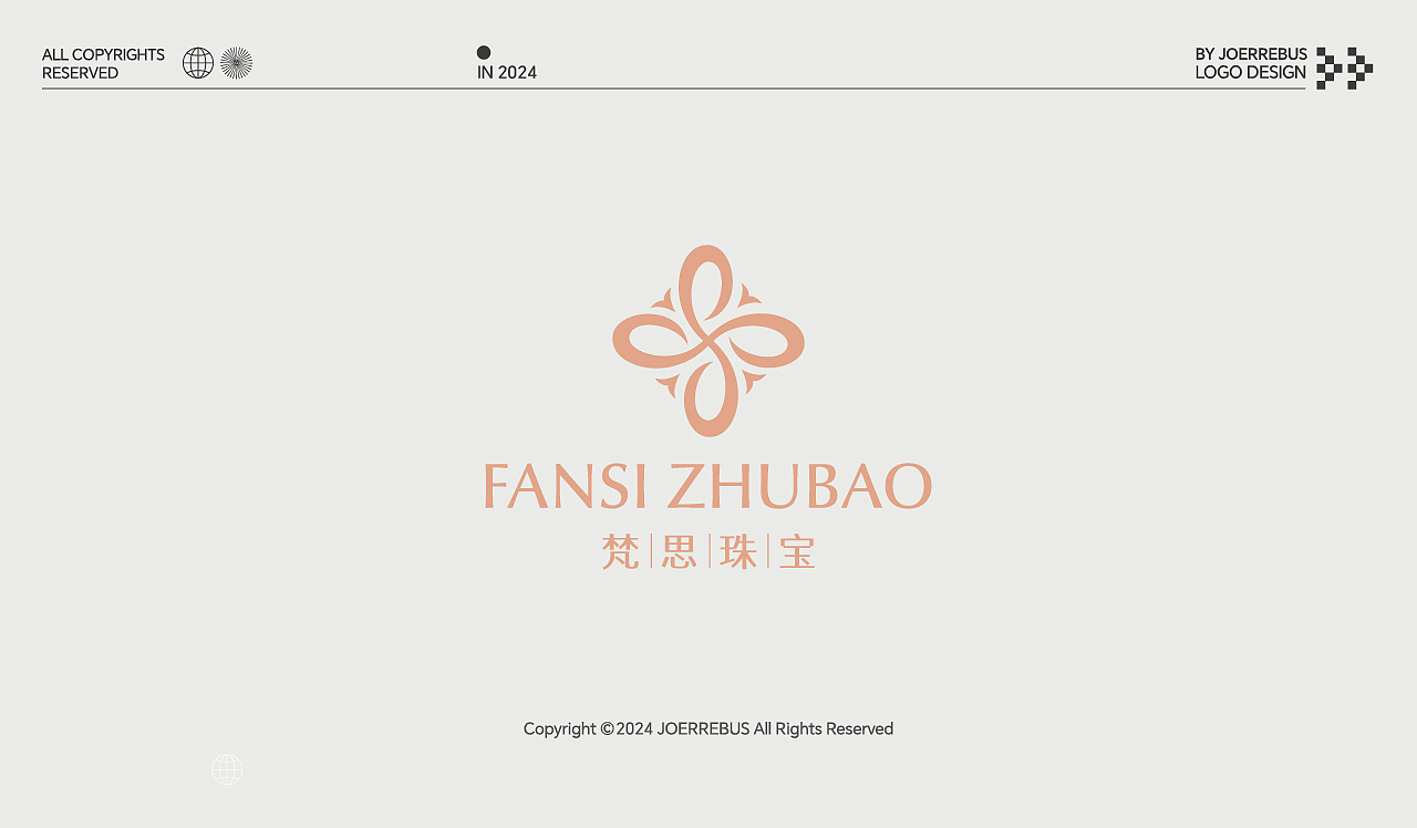 2023-2024年度标志设计合集 logo合集 Vol.02