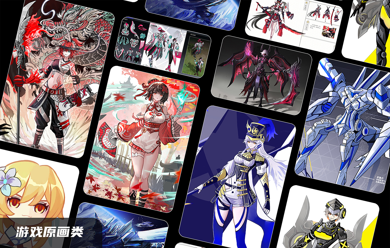 2022 原画插画作品集（图ZMzA2OTA3NjA4） - 游戏原画 - 站酷设计师九言绘一原创素材 - 站酷ZCOOL