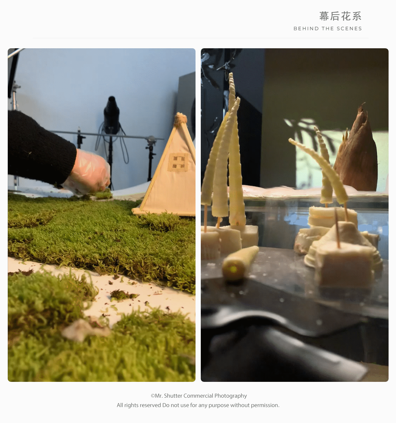 给a1零食研究所拍摄的一期kv图（图ZMzY2NTg4NDU2） - 美食摄影 - 站酷设计师快门先生商业摄影原创素材 - 站酷ZCOOL