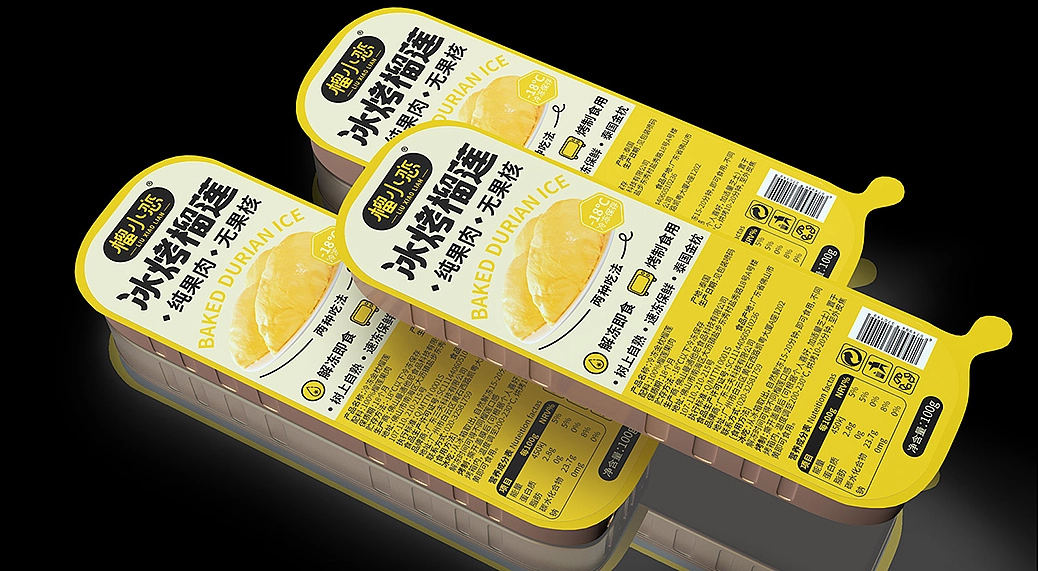 纯果肉 榴莲 食品包装设计 长盒子包装设计