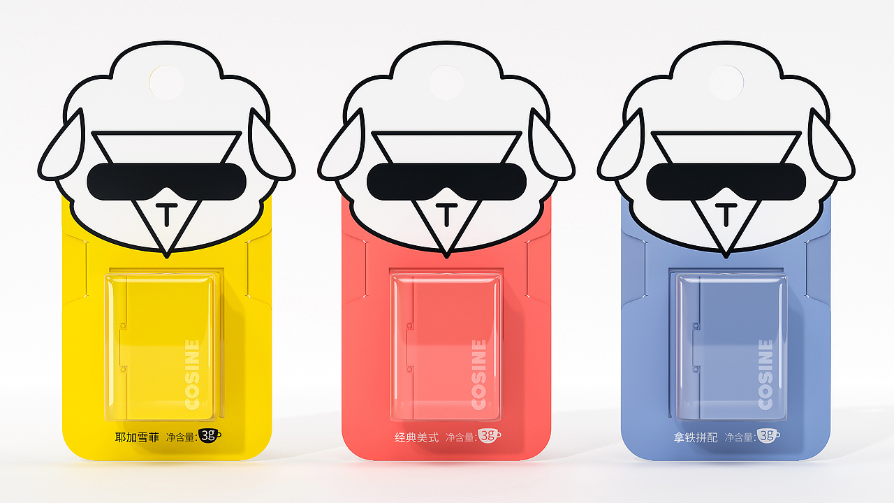 想成为新咖饮独角兽，咖数应该如何做？（图ZMzA1NTI3MDA4） - 品牌 - 站酷设计师蓝色盛火原创素材 - 站酷ZCOOL