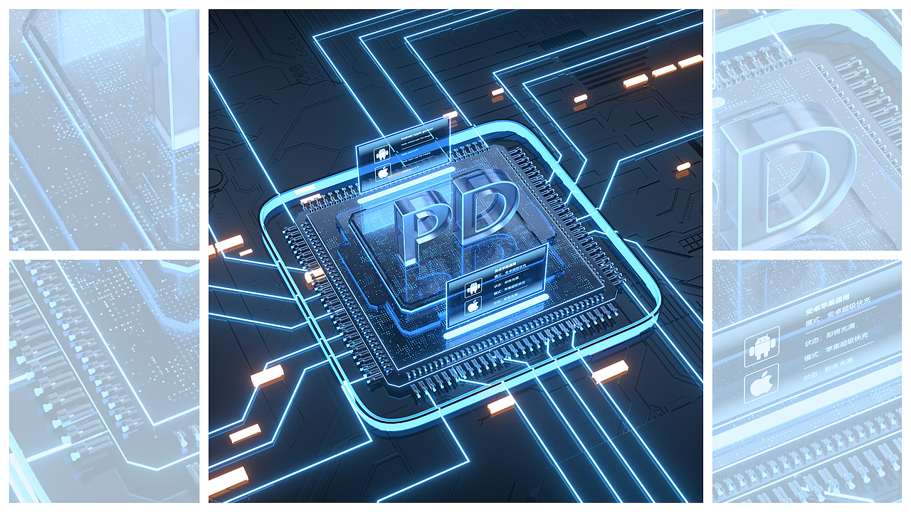 【期中考试】—【2022（上）车品三维渲染】