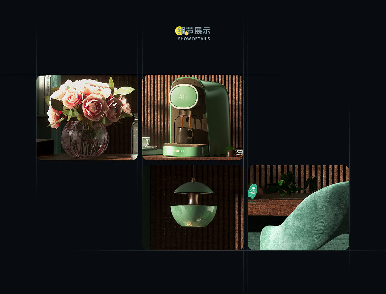 咖啡机渲染（图ZMzAwMzQwMDg0） - 产品 - 站酷设计师十四百货渲染原创素材 - 站酷ZCOOL