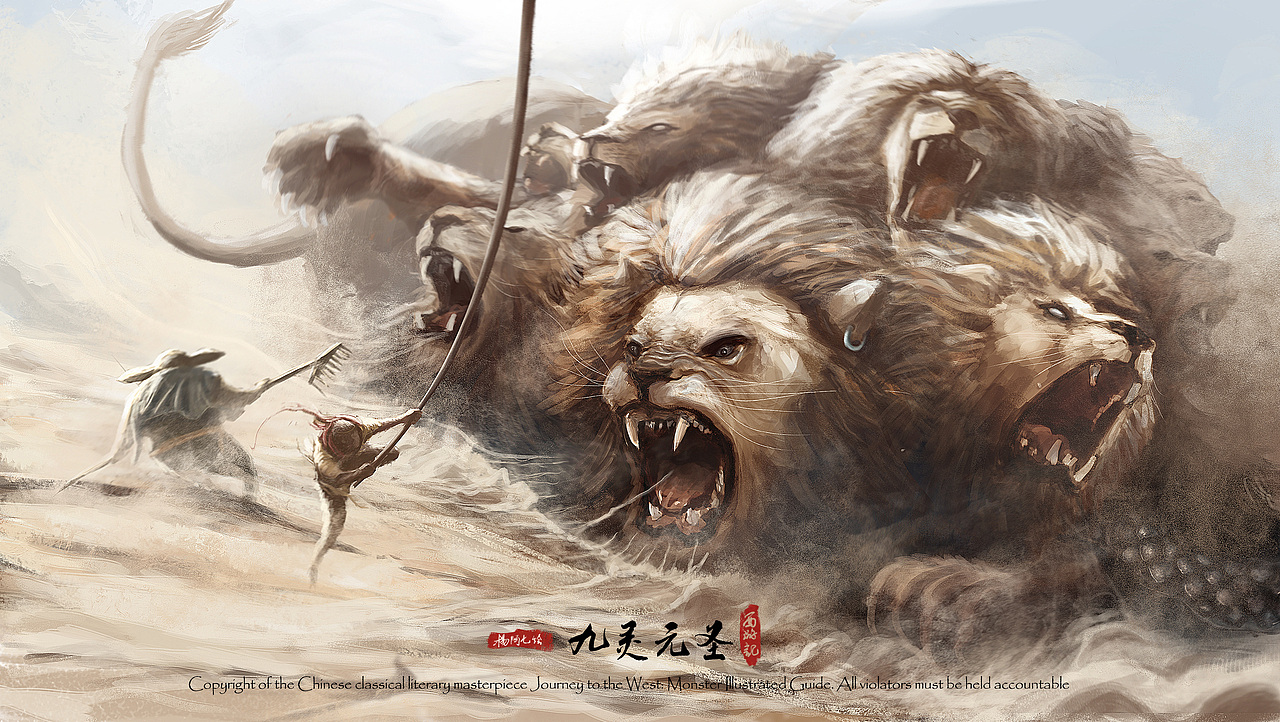 九灵元圣板绘（未完成）（图ZMzY4ODc2MDY0） - 创作习作 - 站酷设计师杨阿七原创素材 - 站酷ZCOOL