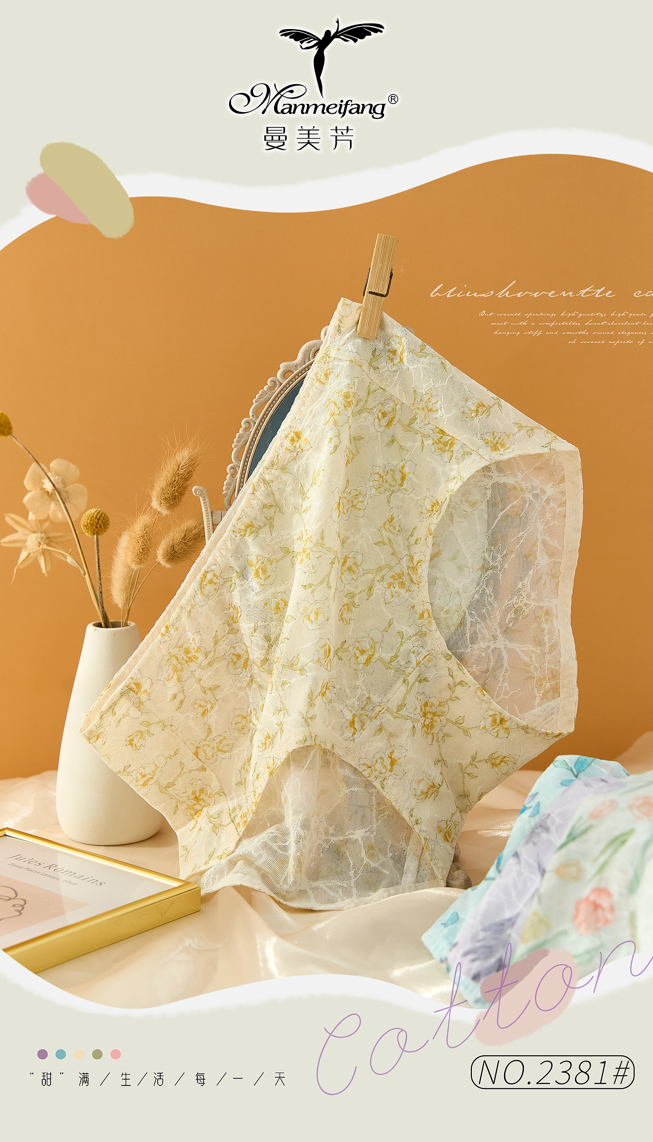 女裤未整理（图ZMzIyMDczNzA0） - 其他服装 - 站酷设计师邓感光波原创素材 - 站酷ZCOOL