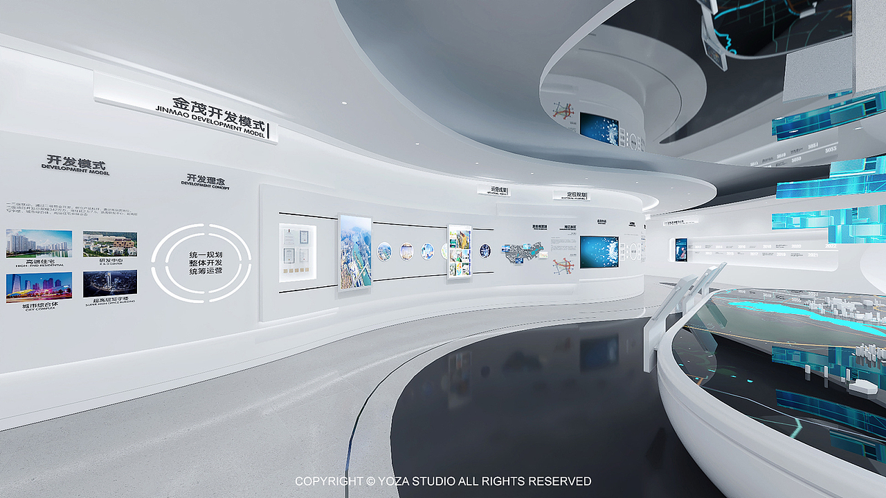 长沙金茂梅溪湖城市展厅（图ZMzY4MTcxMDMy） - 展陈设计 - 站酷设计师yozastudio原创素材 - 站酷ZCOOL