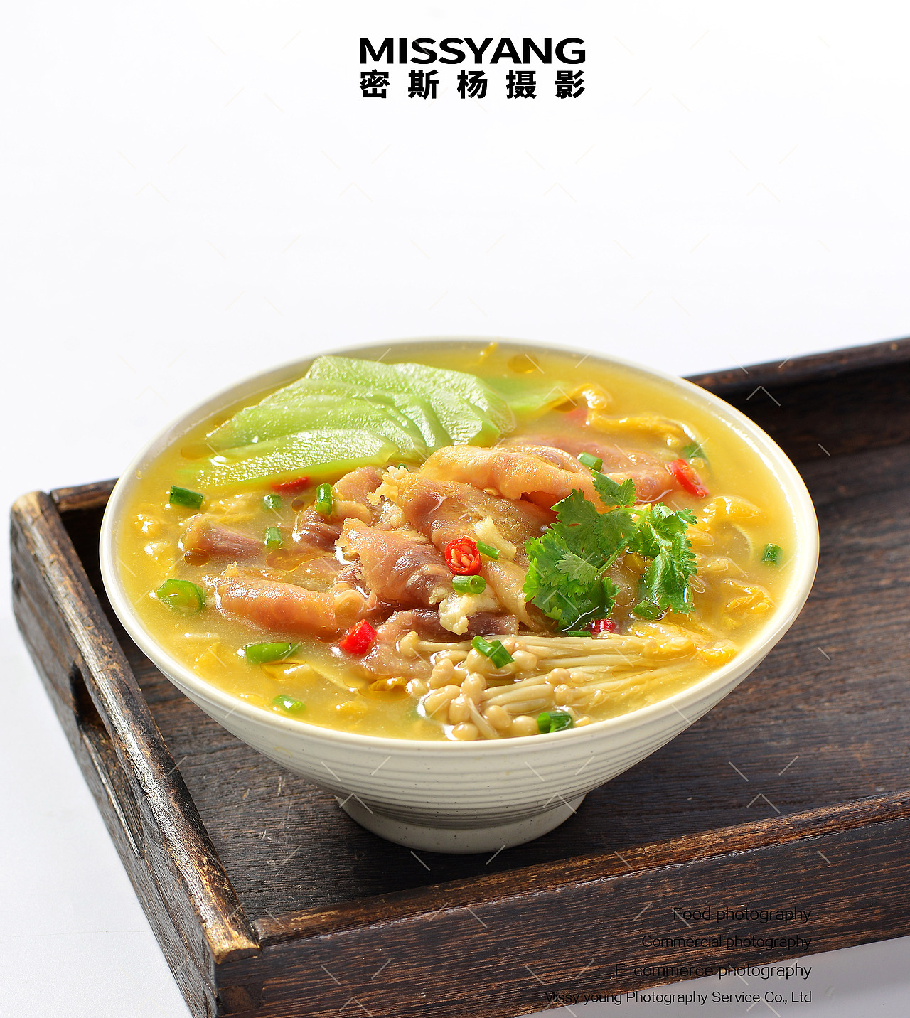 金汤肥牛|美食摄影|电商拍摄|餐饮外卖|×郑州密斯杨