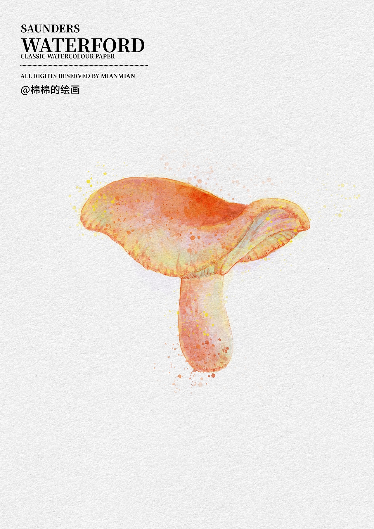 2022年度作品合集（图ZMzI2NTY4NzU2） - 商业插画 - 站酷设计师棉棉的绘画原创素材 - 站酷ZCOOL