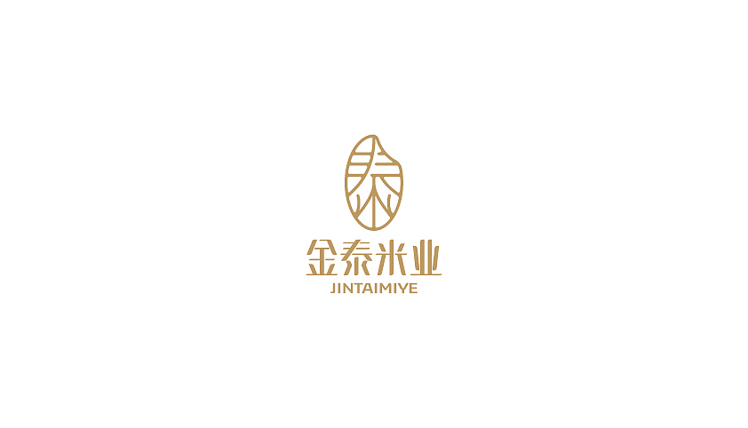 Logo商业案例展示②