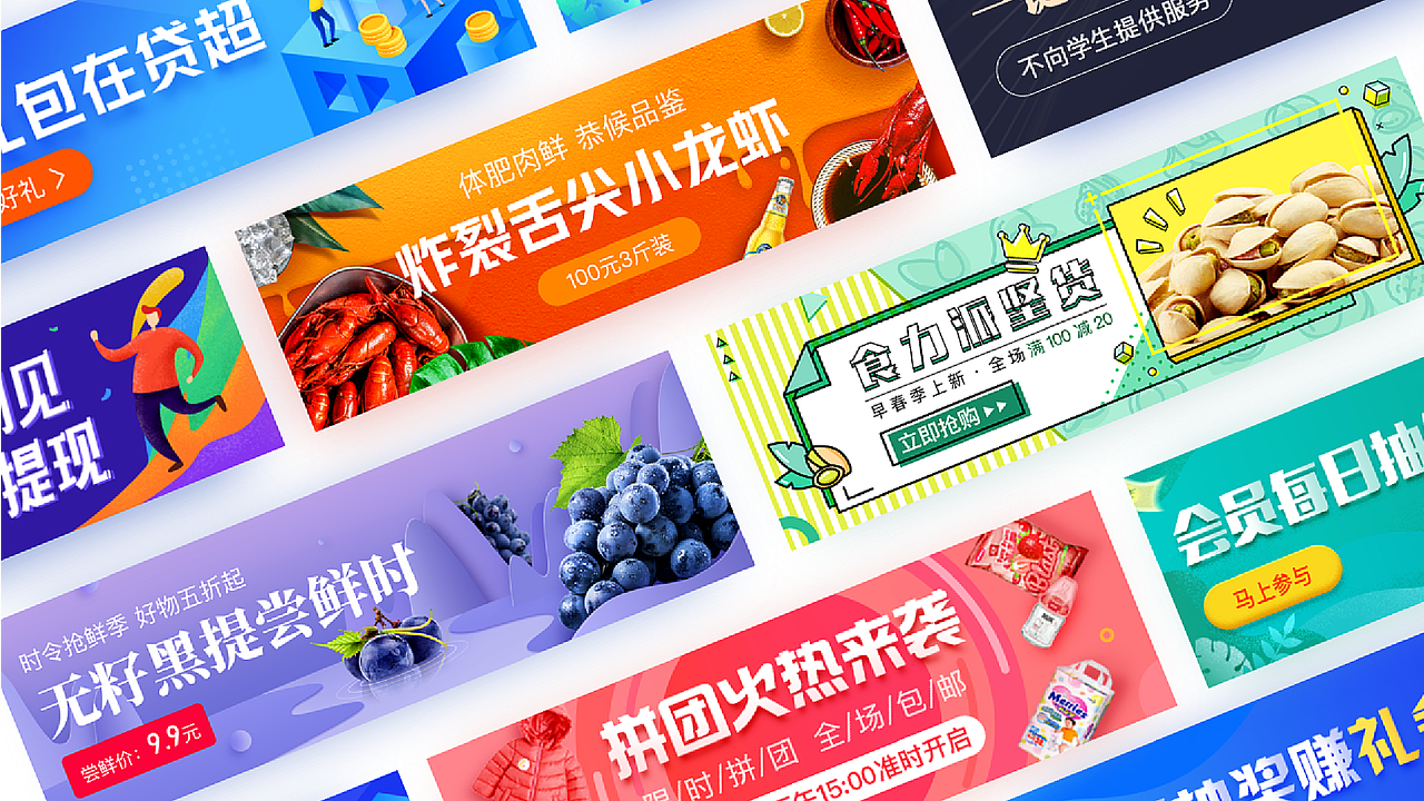 作品集（图ZMzcwMTY2OTg4） - APP界面 - 站酷设计师一朵静静原创素材 - 站酷ZCOOL