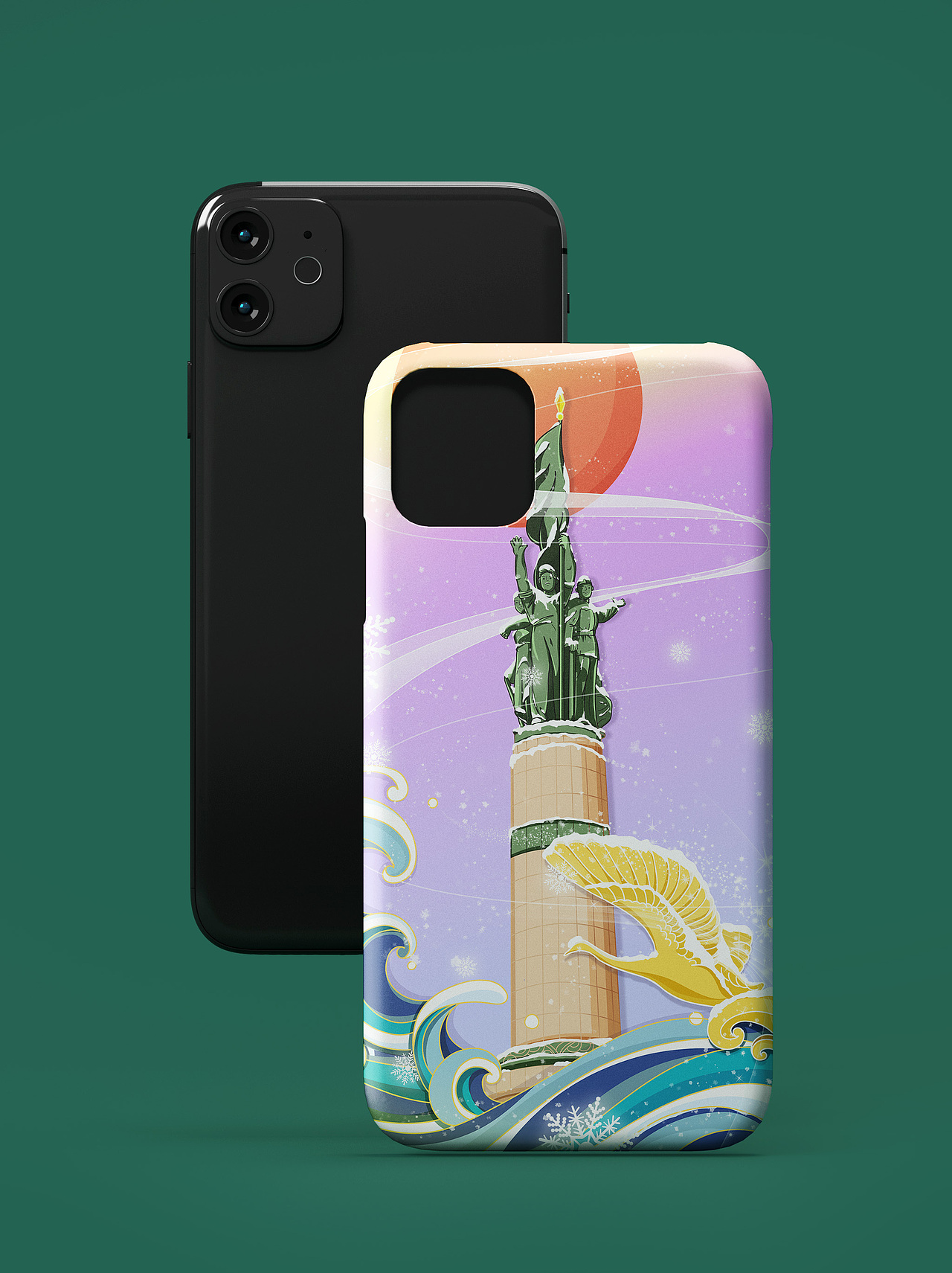 城市哈尔滨——防洪纪念塔的日出