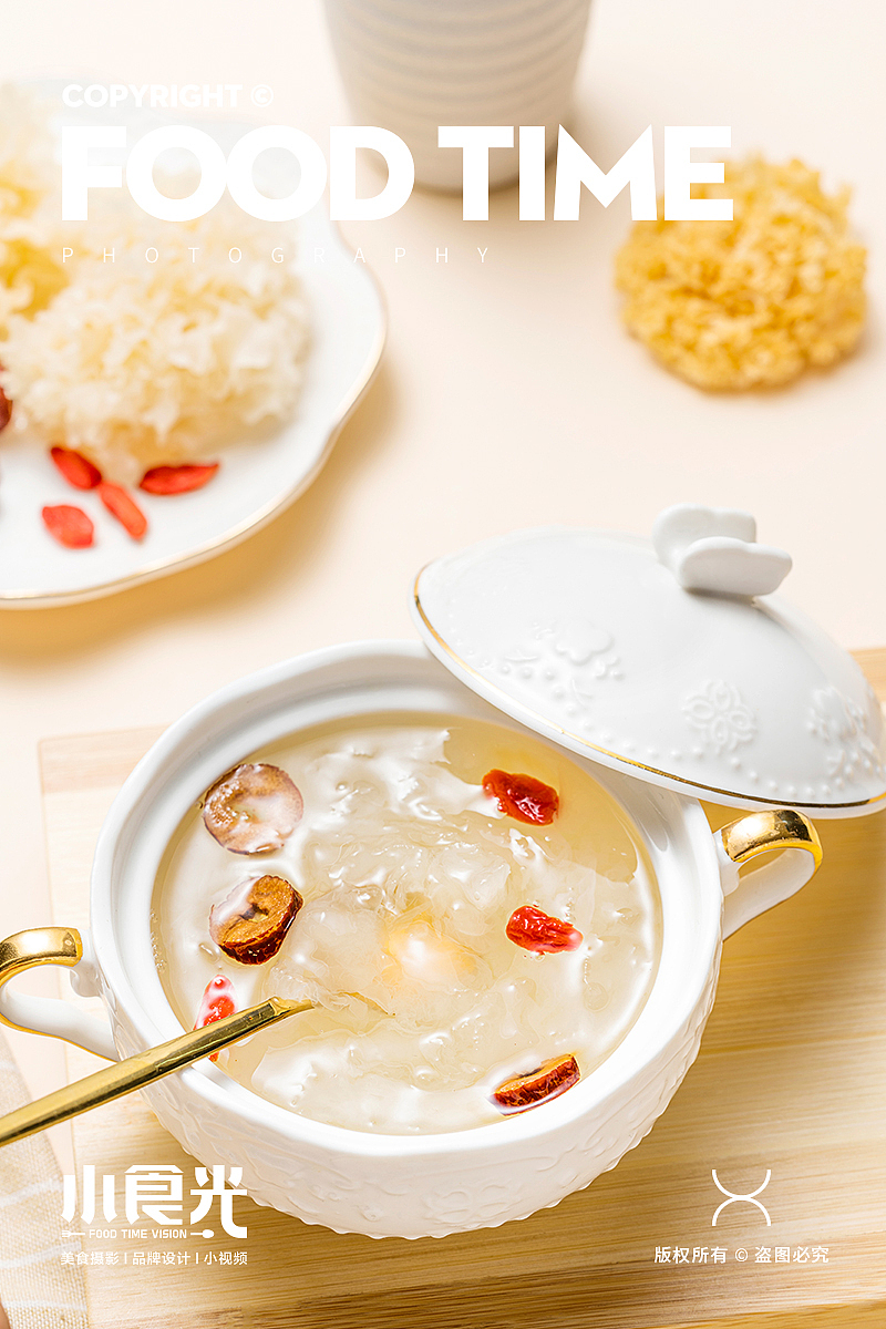 即食燕窝 银耳 滋补