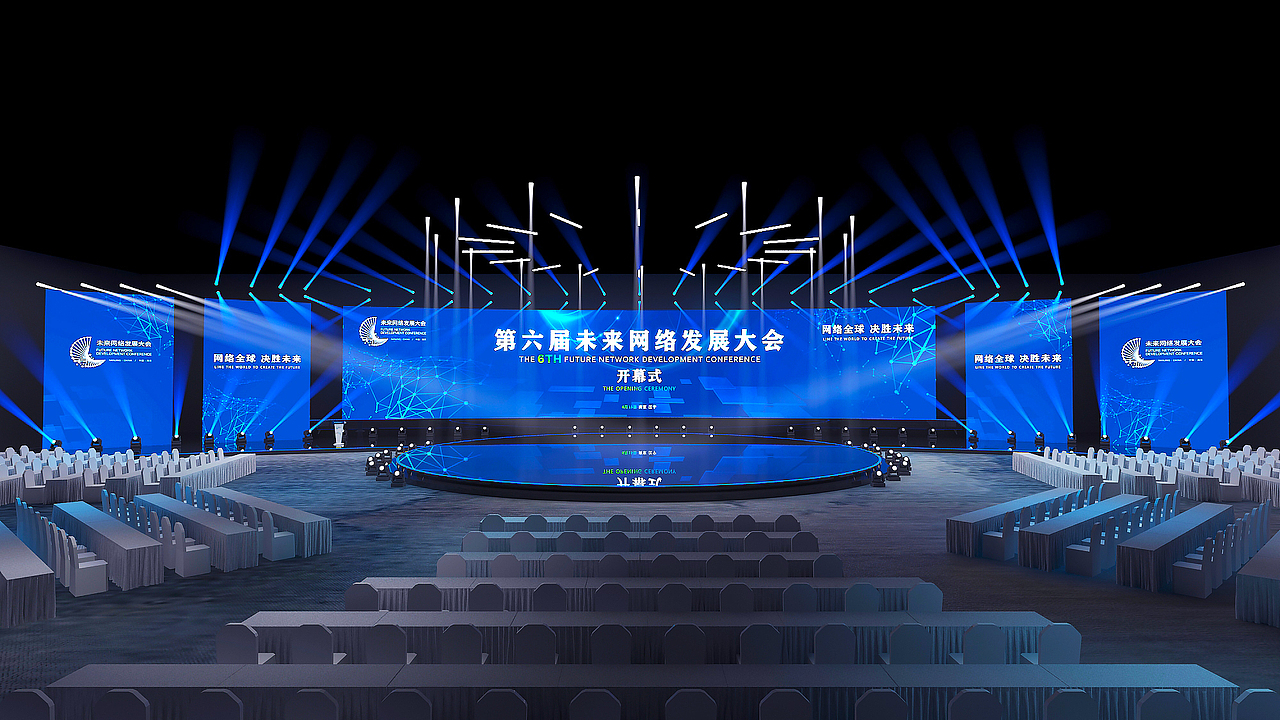第六届网络发展大会投标案舞美（图ZMzEzMjg3MDA4） - 场景 - 站酷设计师夜尘月原创素材 - 站酷ZCOOL
