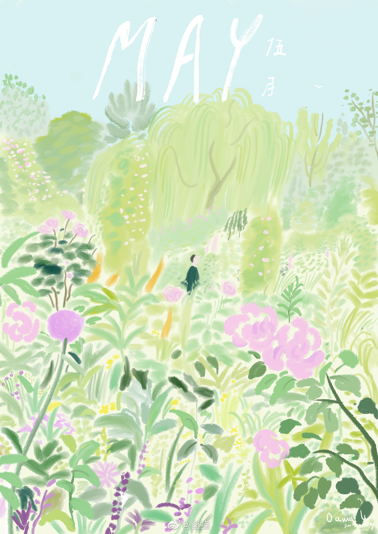 卤猫插画合集我只是一个搬运工