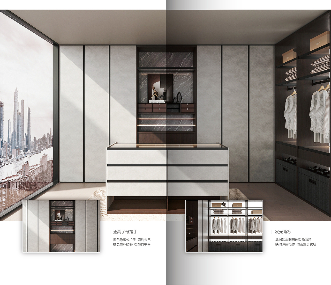 MARSSENGER整家轻高定 火星人新品手册