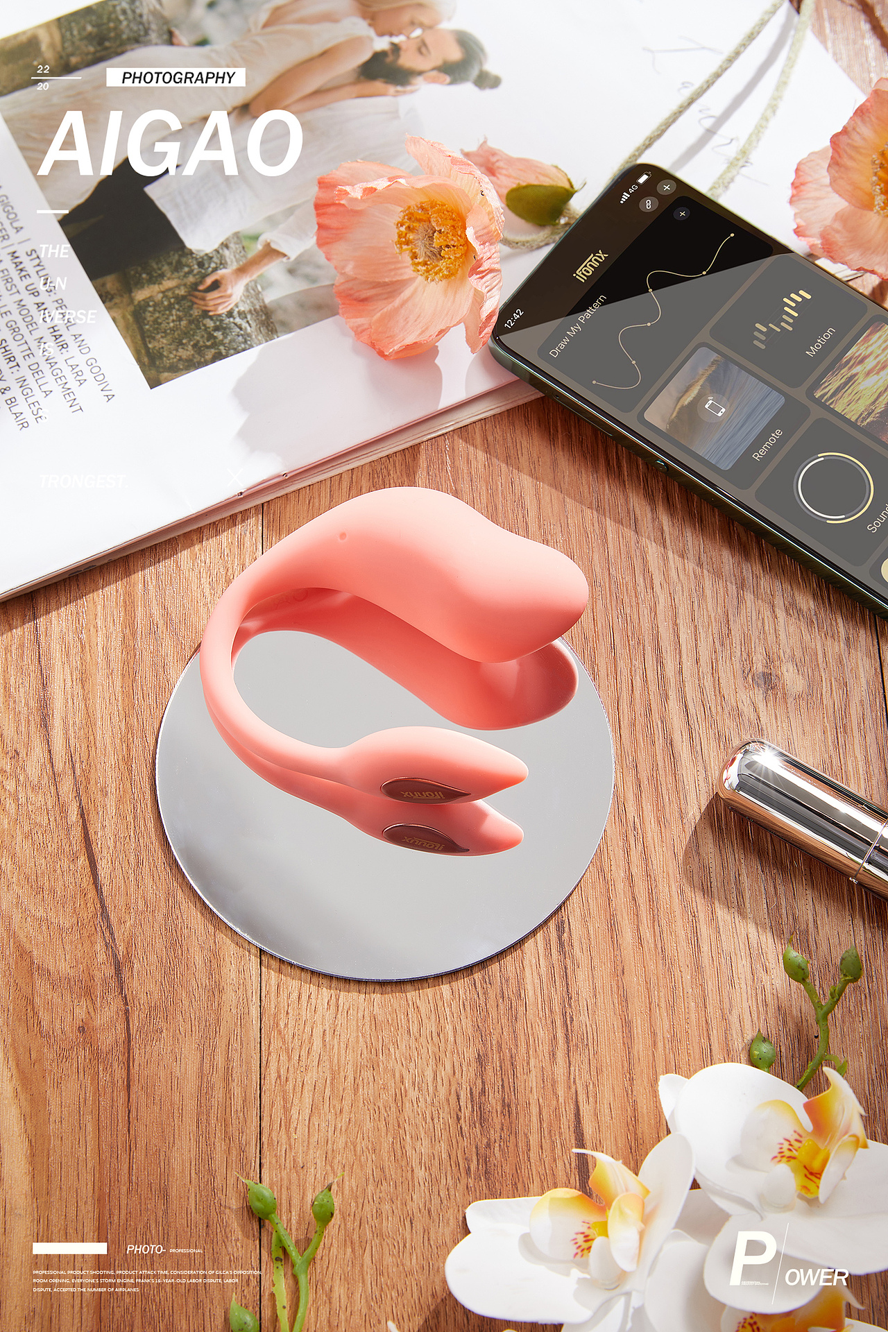 情趣用品&艾高摄影（图ZMzE0NDUwMTE2） - 产品摄影 - 站酷设计师艾高商业摄影原创素材 - 站酷ZCOOL