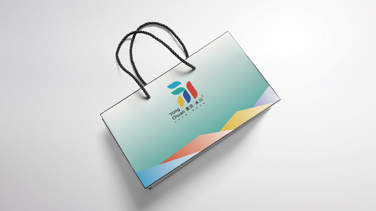 重庆·永川区城市形象LOGO设计大赛 投稿(方案一)(图ZMzI0ODU1NjUy) - Logo - 站酷设计师班一鸣丨品牌设计原创素材 - 站酷ZCOOL