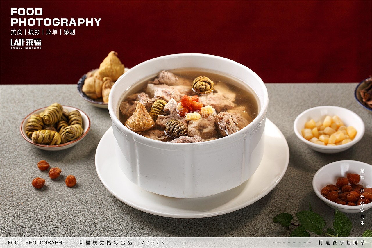 酒楼粤菜丨Food丶LAFi丨莱福美食摄影 粤菜
