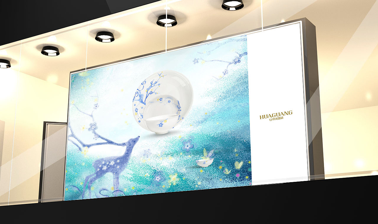 格林小鹿餐具产品设计与视觉设计（图ZMzM3Mzc2MTYw） - 生活用品 - 站酷设计师上帝的手工制作原创素材 - 站酷ZCOOL