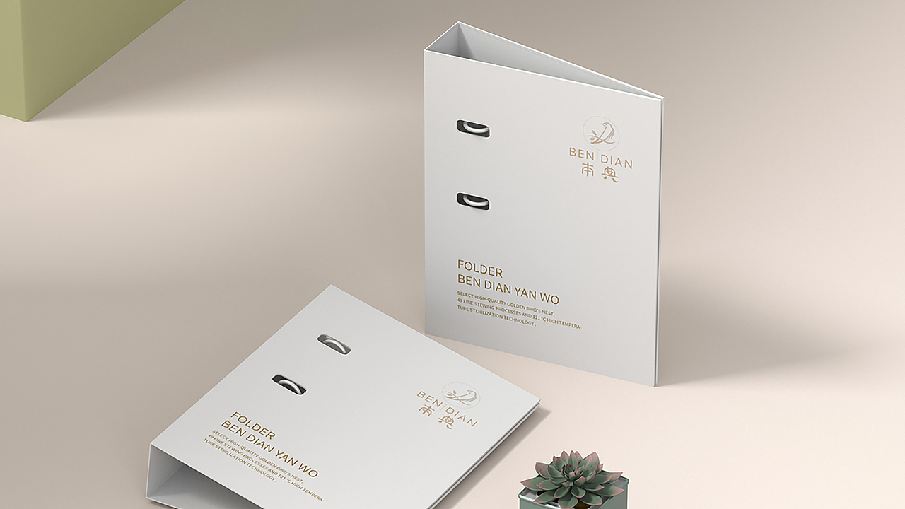 2025品牌设计作品集（图ZMzY1MzU3MzM2） - 品牌 - 站酷设计师设计师鹿夏原创素材 - 站酷ZCOOL