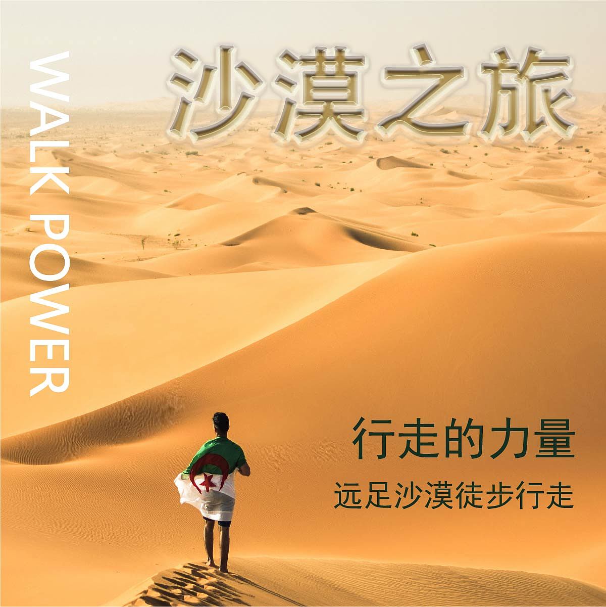 【第八天】塑料效果（图ZMzM3NzY5Nzg0） - 图案 - 站酷设计师香草荷包蛋原创素材 - 站酷ZCOOL