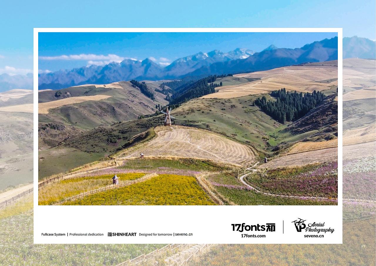 上海因心一祁造字最美中国航拍作品之大美新疆(六)（图ZMzYyNzk1NDk2） - 风光摄影 - 站酷设计师INHEART上海因心原创素材 - 站酷ZCOOL