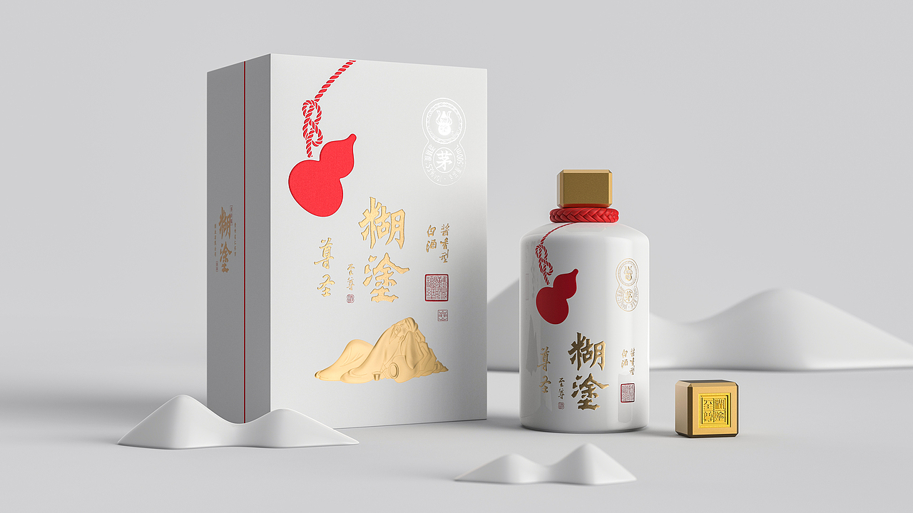 糊涂 × 天字号 | 糊涂至尊（图ZMzQxNDkxNjU2） - 包装 - 站酷设计师天字号造Tienciho原创素材 - 站酷ZCOOL